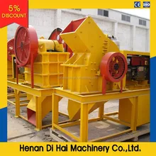 Mini Rock Hammer Crusher, Small Hammer Mill with Diesel Engine