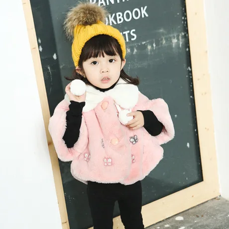 5059033633_884469307.460x460xz