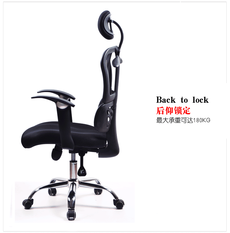 recliner.gif