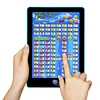 Arabic/English mathematics game learning machine Tablet Pad Touch Toys