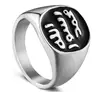 /product-detail/stainless-vintage-silver-muslim-arabic-islam-religious-rings-60760561914.html