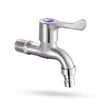 HUICI China's cheap Hot Sales stainless steel SUS304 washing machine bibcock wall mount outdoor water tap garden faucet