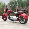/product-detail/2019-new-model-citycoco-2000w-20ah-removable-battery-scooter-electric-motorcycle-60843563229.html