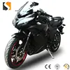 /product-detail/wholesale-new-design-electric-motorcycle-electric-motorbike-with-disc-break-60845308880.html