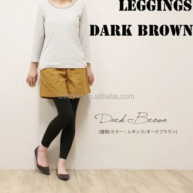 plush leggings/brown (8colours,black,navy,green,beige,brown,grey