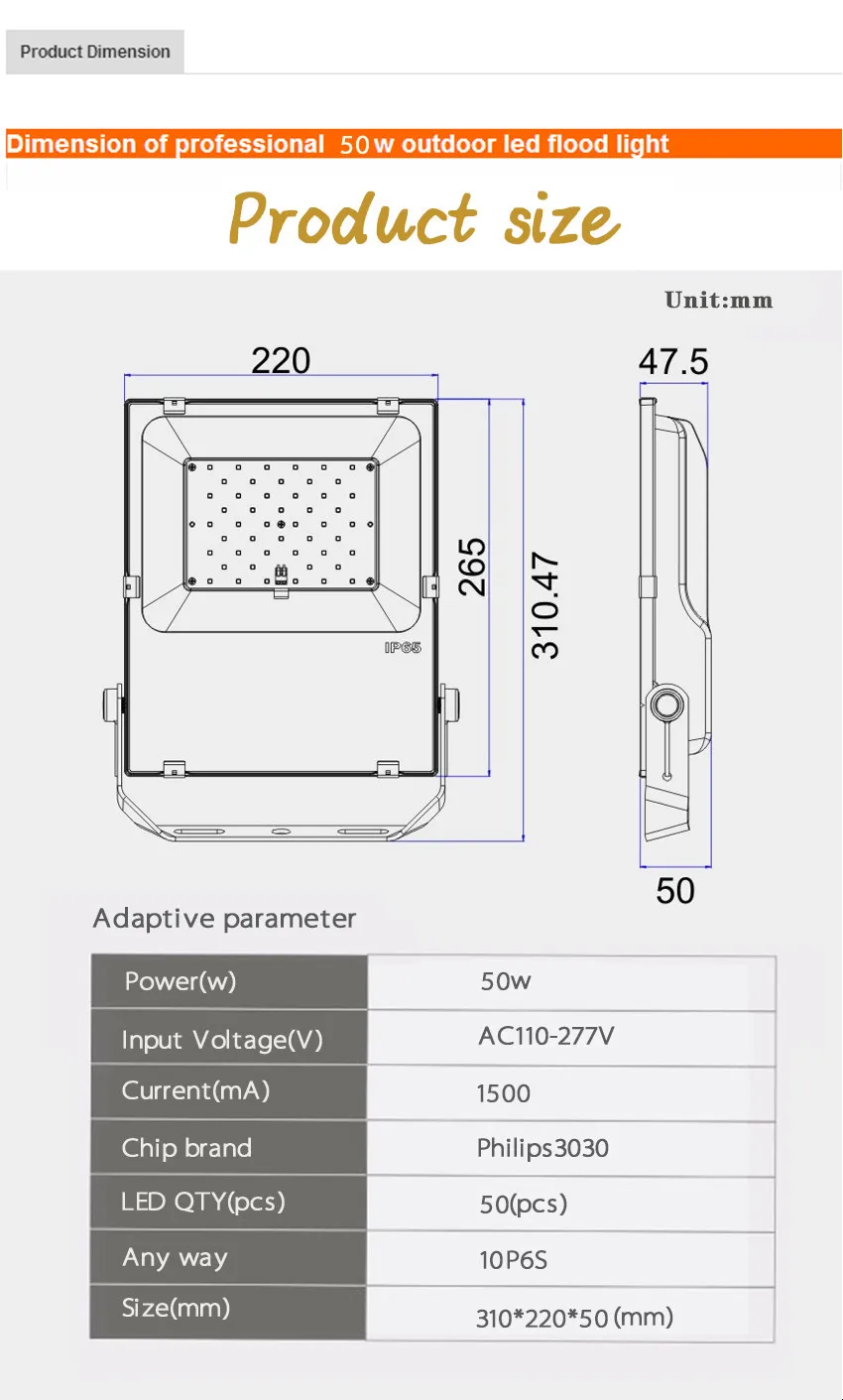 50w-2