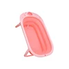 /product-detail/flexible-funny-standing-children-size-portable-folding-plastic-baby-bath-tub-60789765054.html