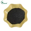 /product-detail/mineral-fertilizers-super-humic-acid-potassium-humate-62155145415.html
