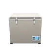 AC 12V portable refrigerator mini compressor fridge freezer