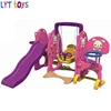 Elephant style cartoon kids slide and swing set playground kids indoor plastic slide
