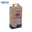 Hot sale 2019 new design Earth-friendly Pet Supplies Poop Bag