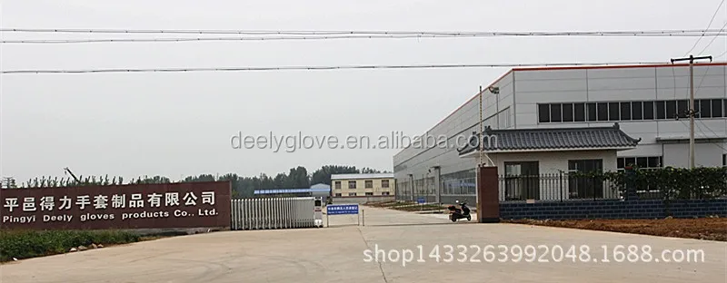 our factory.jpg