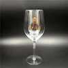 high quality hot sale premium unbreakable goblet 450ml cheap crystal wine glasses