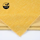 sofa fabric wholesale home textile fabrics 100% polyester woven fabric sofa cloth