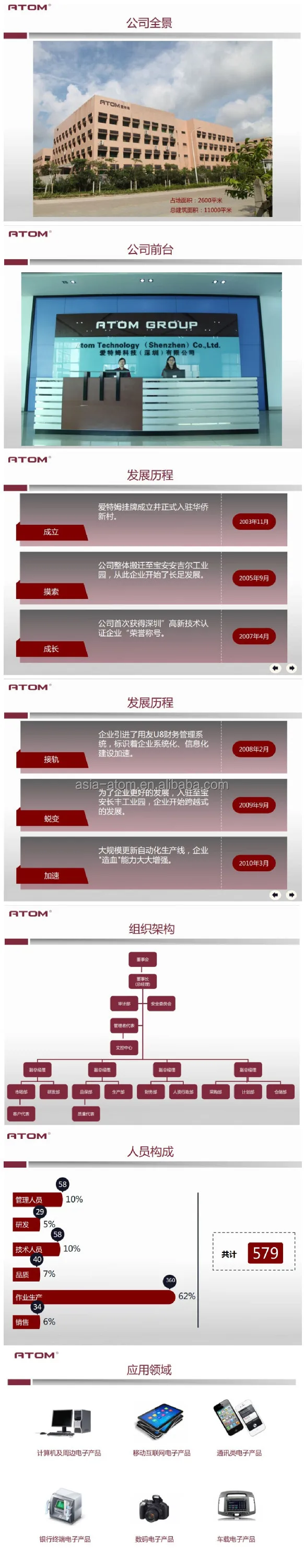 QQ20150130141641_