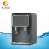 /product-detail/bulk-sale-mini-aqua-desktop-water-dispenser-uv-icd-water-dispenser-purifier-ro-with-ce-certification-60714527301.html