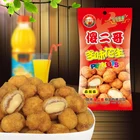 OEM multi-flavor crunchy coated peanuts perfect beer dried peanut snacks