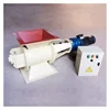 Loading Material Rigid Impeller Feeder Used for Building Material