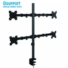 Quad Arm LCD LED Monitor Stand Desk Mount Bracket Heavy Duty Fully Adjustable fits 4 /Four Screens up to 27" MD6884