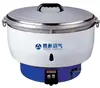 /product-detail/safe-convenient-time-saving-and-energy-efficient-biogas-rice-cooker-for-restaurant-use-936483072.html