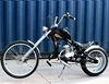 /product-detail/two-stroke-bicycle-engine-gas-motor-bike-2-stroke-gasoline-bike-chopper-bike-60744069667.html