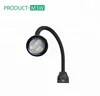 29'' Long Arm Flexible Led work lamp IP65 Oil proof /Waterproof With switch / machine tool light