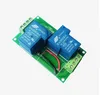 DC DC 5/12 / 24V two-way power supply automatic switch / main standby dual power switch module