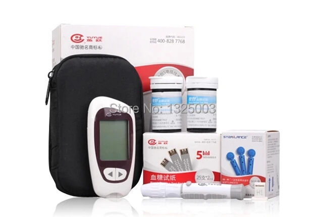 8s rapid test blood glucose meter YUYUE glucometer+Blood sampling pen+ 50pcs lancets and test strips free shipping