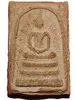 /product-detail/buddha-s-pendant-wat-rakang-11478272.html
