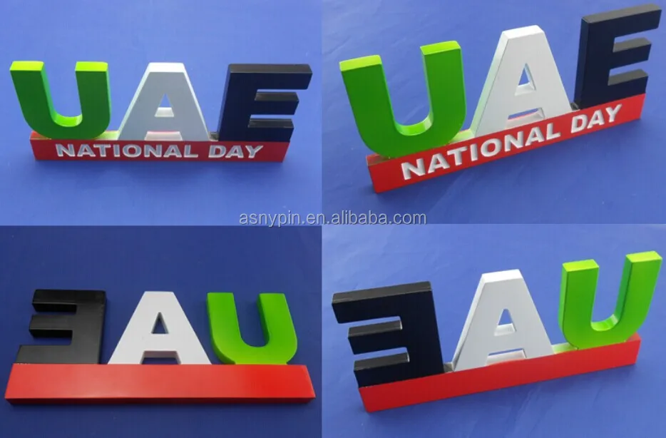UAE National Day Trophy.jpg