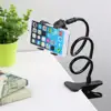 /product-detail/universal-flexible-rotatable-lazy-bed-mobile-phone-holder-stand-cell-phone-holder-car-holder-60784507008.html