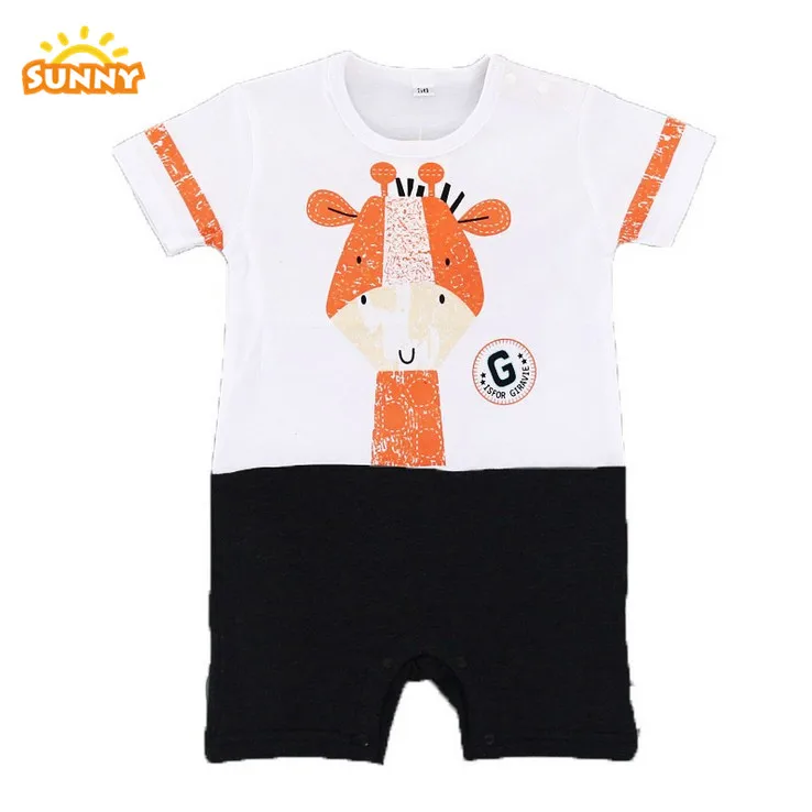 baby clothes on sale online