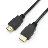 CE Certificate Factory OEM Male to Male Gold Plated High Speed HDMI Cable Support 3D 4K 2160P 1080P 1M 1.5M 2M 3M 5M 10M 15M 20M