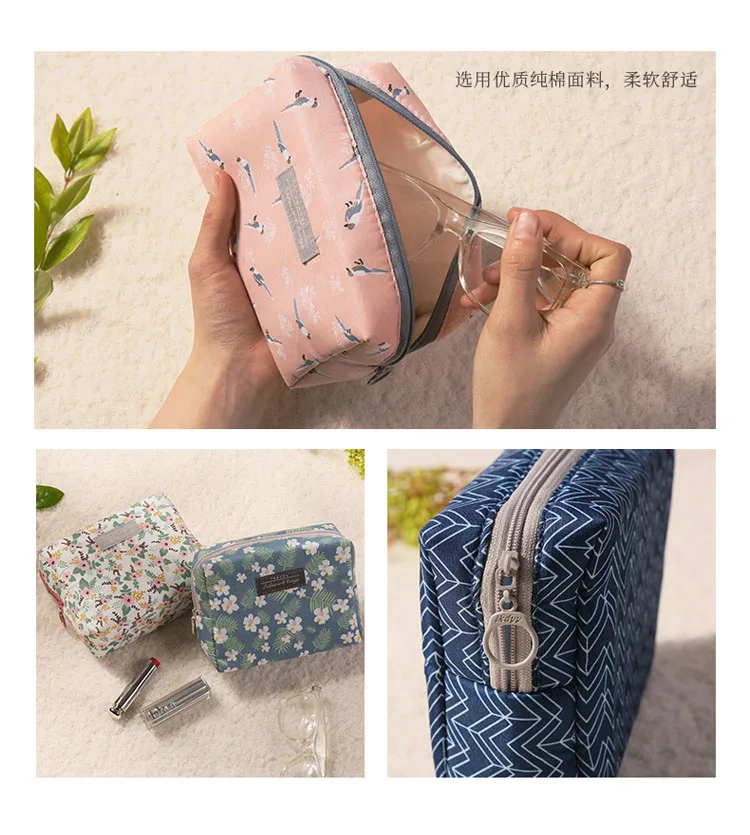 organic cotton makeup bag