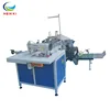 /product-detail/heikki-promotional-office-bsm-u-paper-processing-machinery-book-binding-sewing-and-folding-machine-60834958446.html