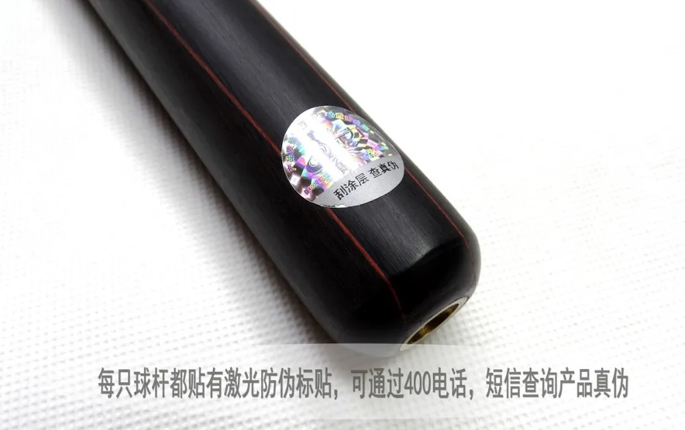 snooker cue
