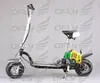 cheap 49cc CE Approved fold 2 wheel gas motor scooter