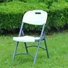 Party White Cheap Outdoor Plastic Folding Chair