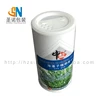 Hot sale plastic shaker lid paper can for powder packaging tube