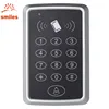 Standalone Single Door Access Control Entry System With RFID Card Reader