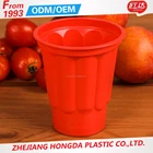 180ml custom printed colours plastic disposable cup