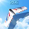 /product-detail/remote-control-wholesale-helicopter-fly-wing-kite-airplane-721262120.html