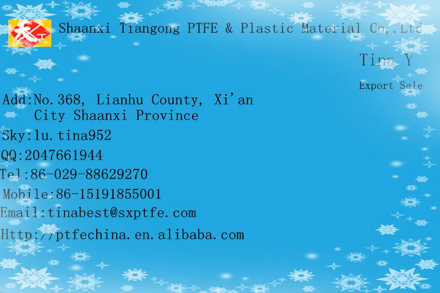 industrial pure reinforced ptfe gasket factory