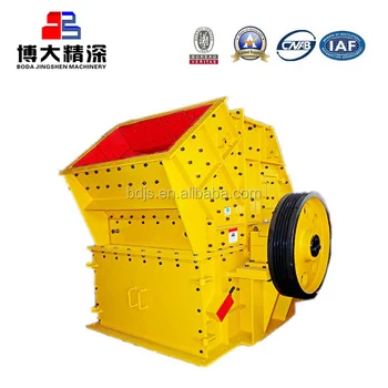 aluminium powder apply to metso shaft impact crusher price