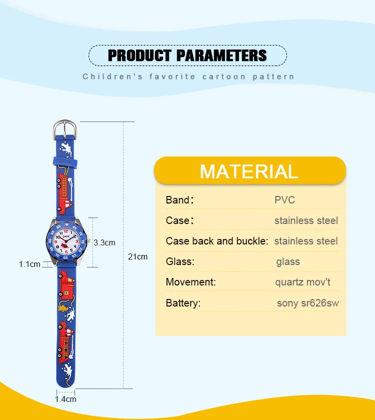 cheap kids smart watch