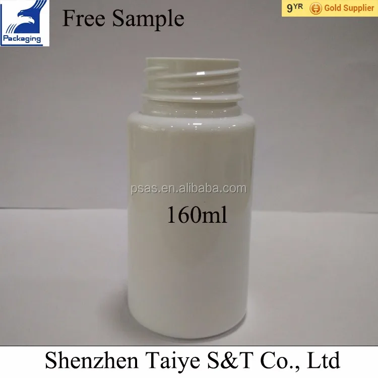 160ml.jpg