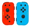 Wireless Remote Motor Control Switch Game Console Controller