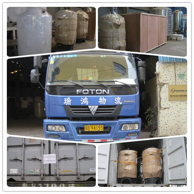 Φίλτρο FRP (fiber glass) 2