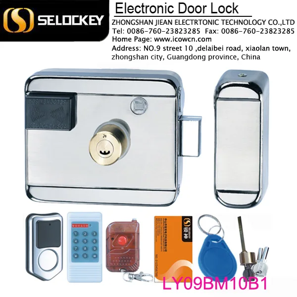 wireless remote control and IC card key Security vending machine lock with automatic door lock system(LY09BM10B1)