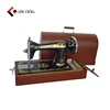 Champion sells reasonable price siruba overlock sewing machine